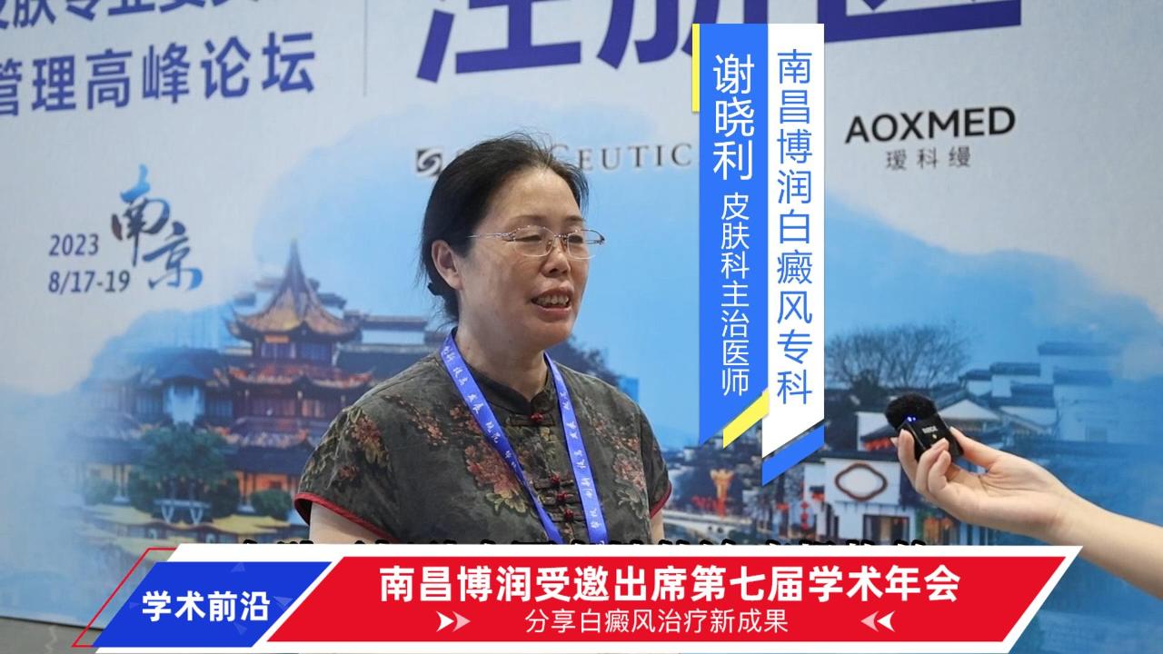 8月19日 (13)-封面.jpg